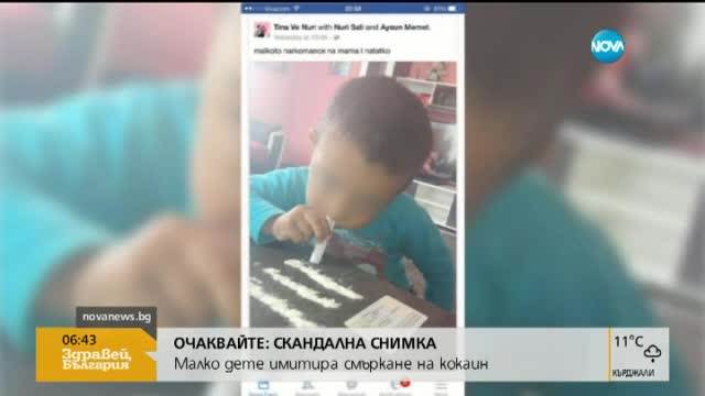 В печата: Актовете на КАТ масово падат в съда