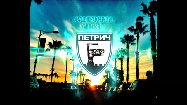 Marrtinez feat. Flame beatz - НЕМА ТАКАВА ДЪРЖАВА