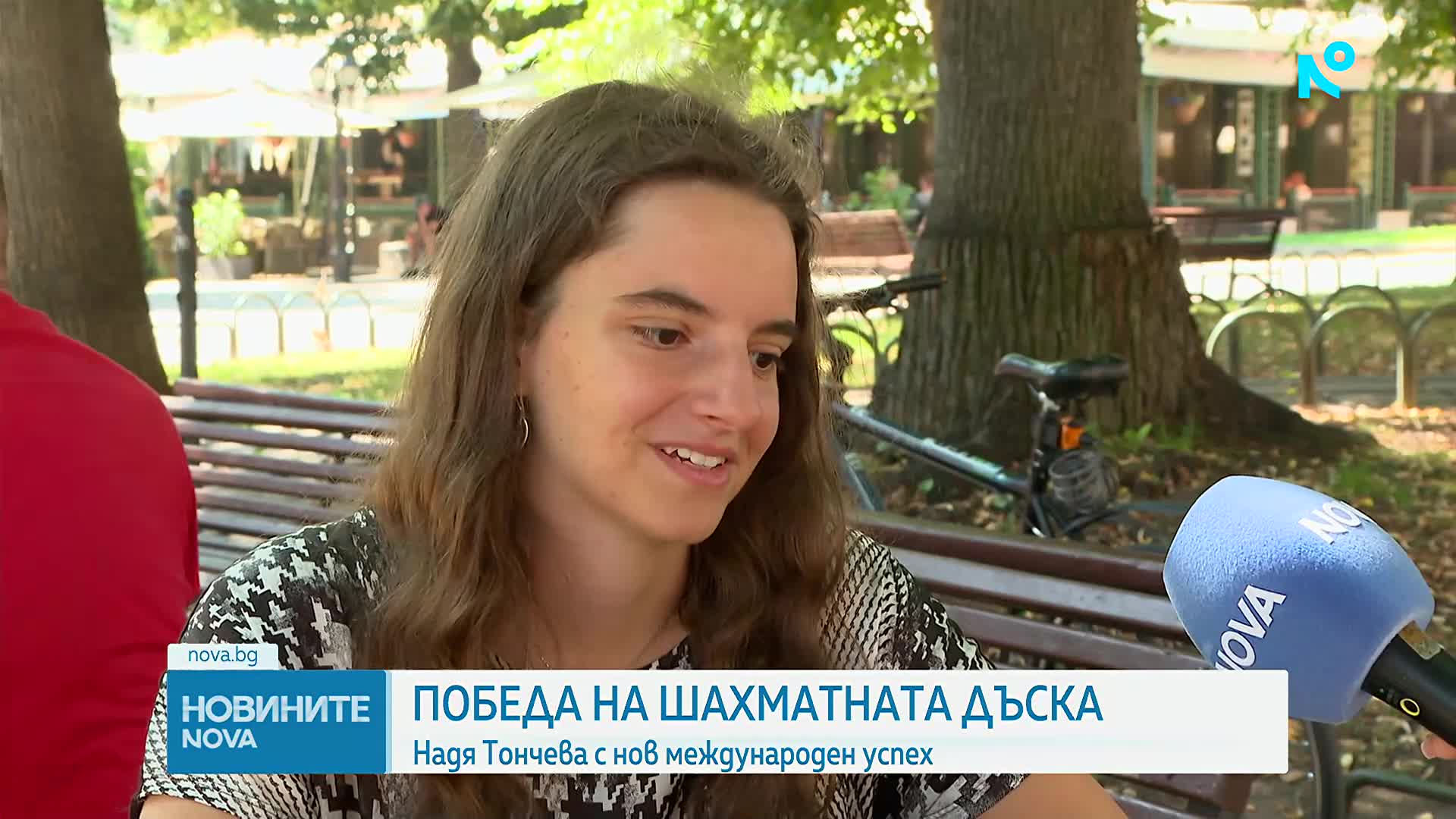 Победа на шахматната дъска: Надя Тончева с нов международен успех