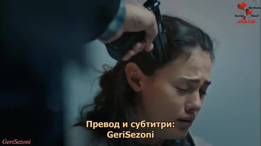 Тъмна история еп.3 Бг.суб. 1/2