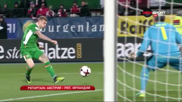 Австрия - Ирландия 0:1, група D, световни квалификации
