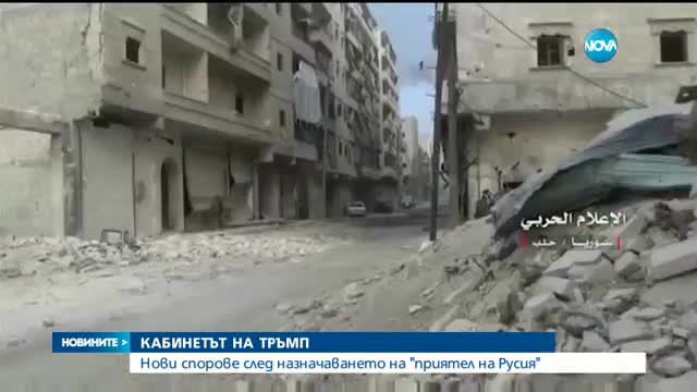 ООН: В Алепо умишлено избиват цивилни
