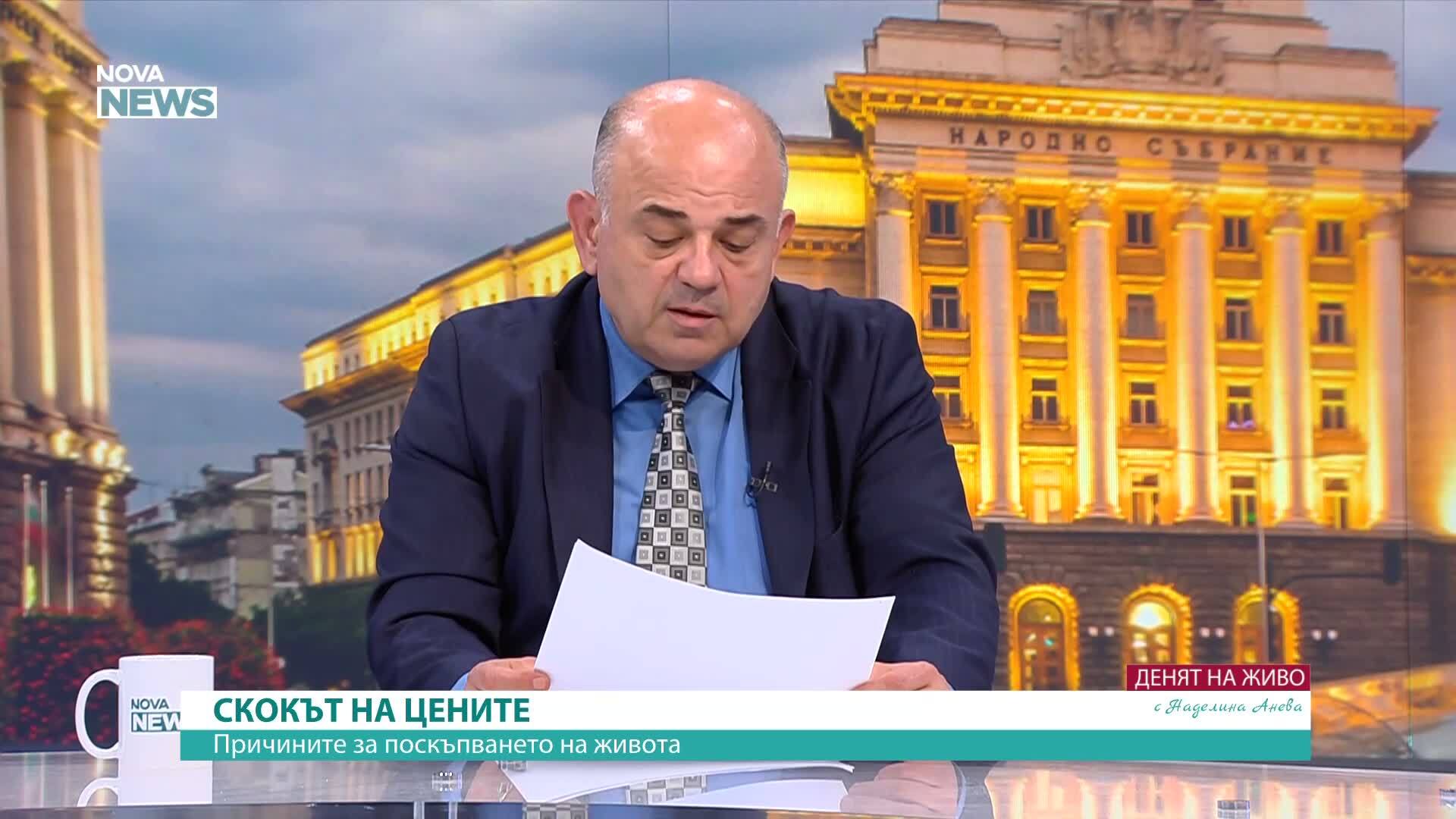 Владимир Иванов обясни как вървят към момента цените на храните