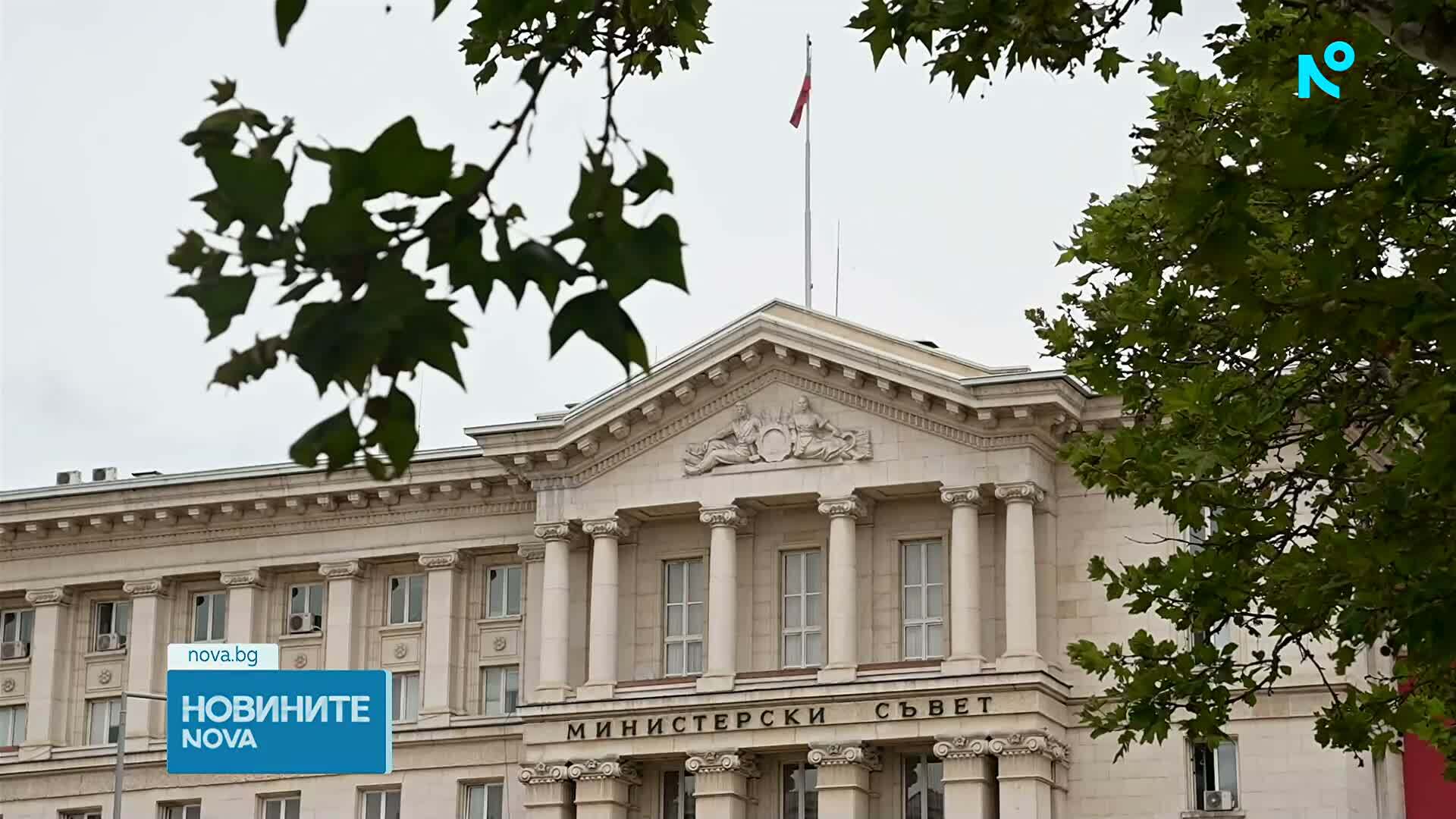 Тристранният съвет обсъжда законодателни промени срещу поскъпването