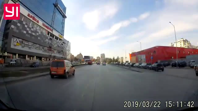 Съвестен гражданин