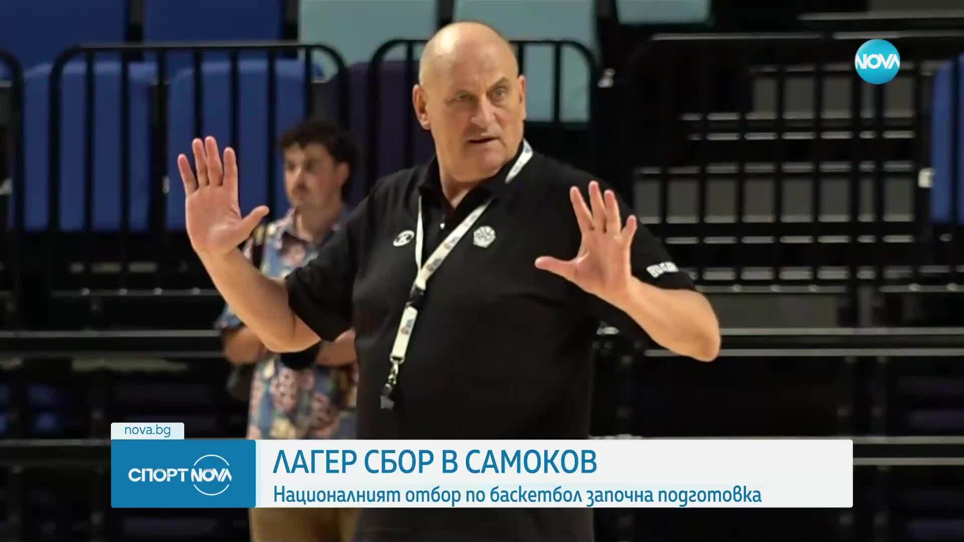 Спортни новини (16.07.2025 - късна емисия)