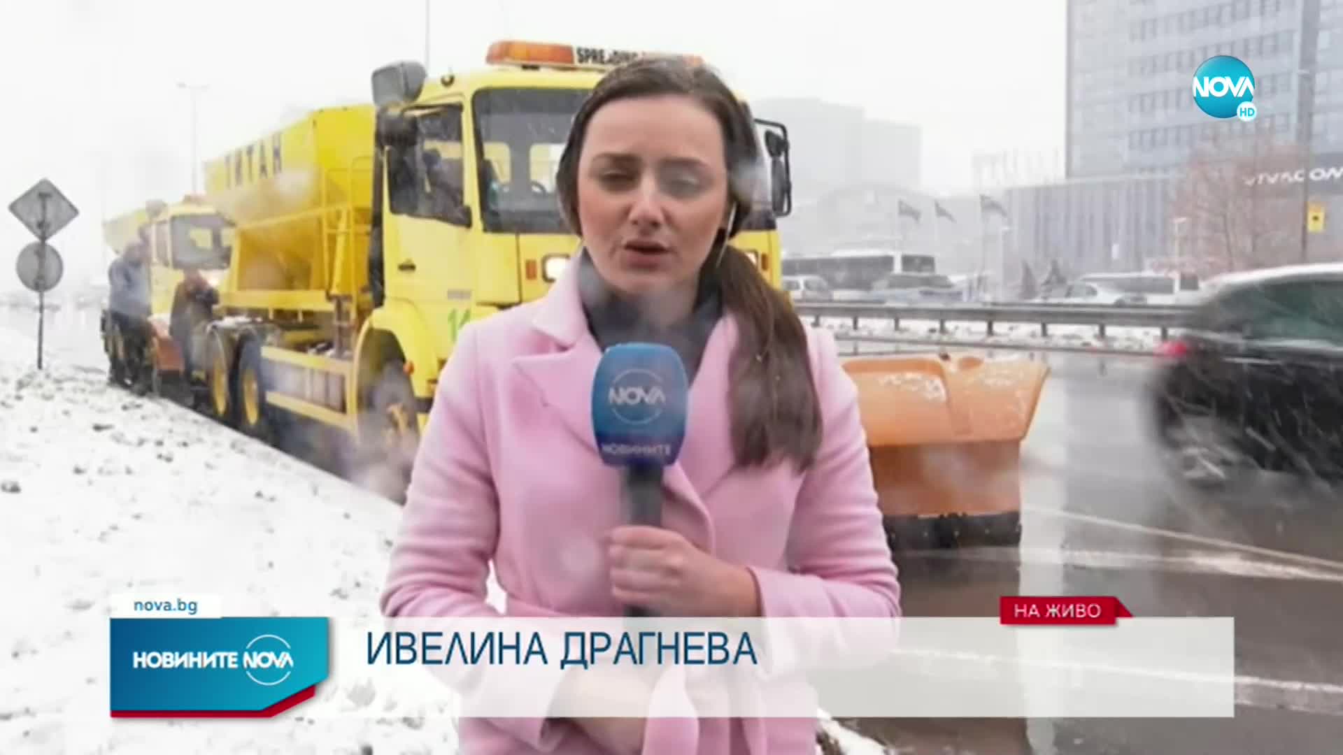 Новините на NOVA (07.12.2021 - обедна емисия)