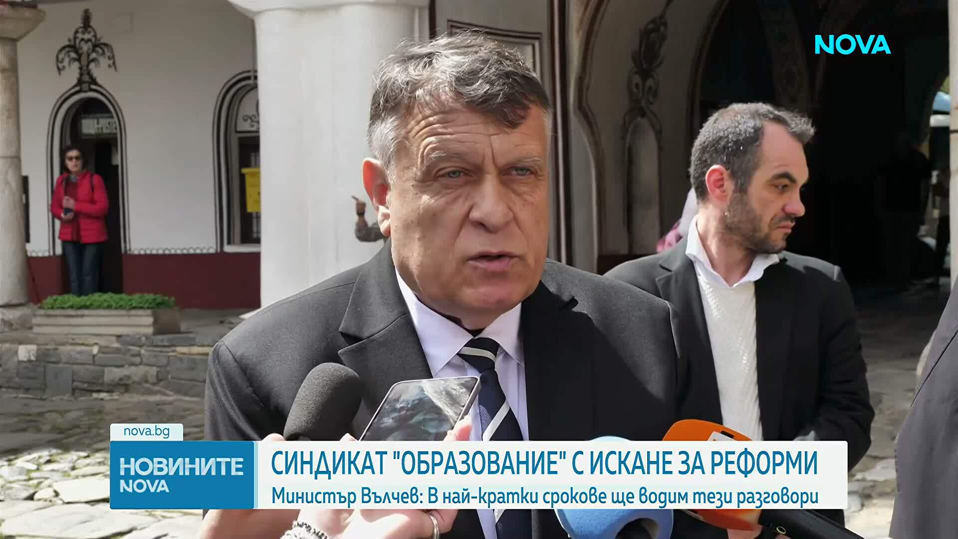 МОН проверява заместник-министър за злоупотреби с евросредства