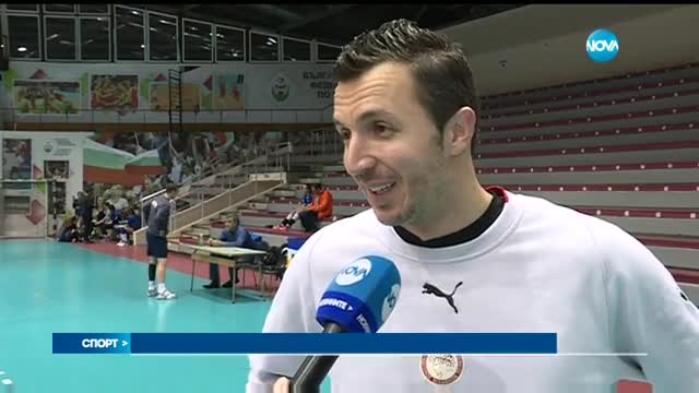 Спортни новини (13.01.2016 - късна)