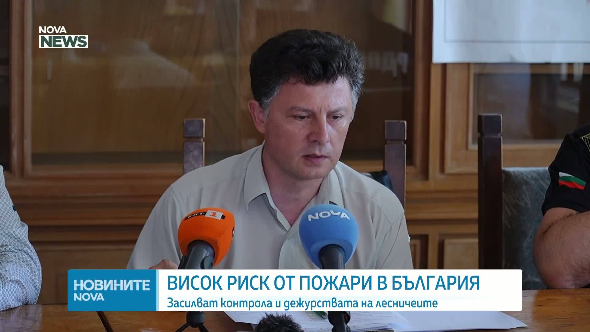 Висок риск от пожари в следващите седмици
