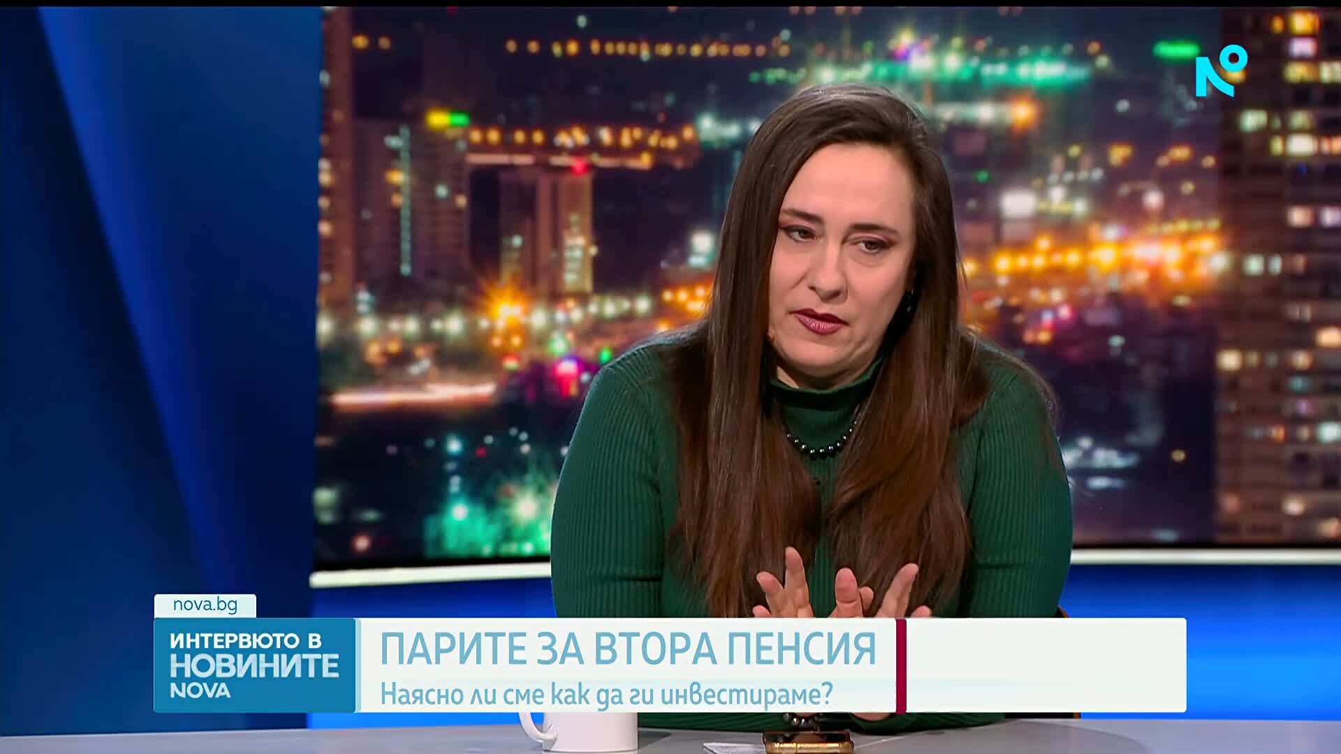 Светла Несторова: Хората ще имат реален избор как да се инвестират парите им за пенсия