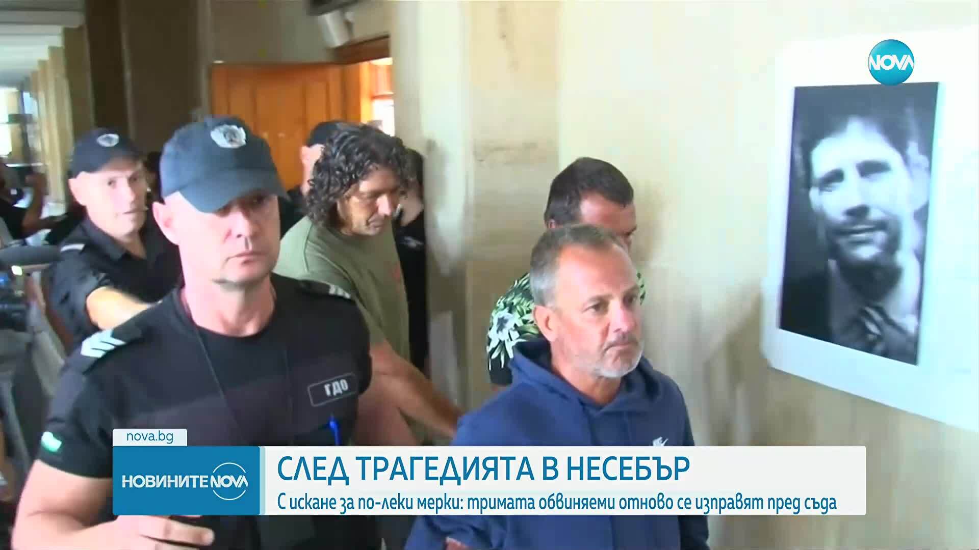 Трагедията в Несебър: Тримата обвинени за смъртта на 8-годишния Иван се изправят отново пред съда