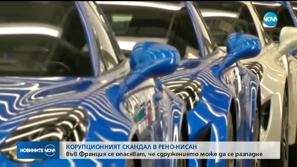 Новините на NOVA (23.11.18 - 9.00 ч.)