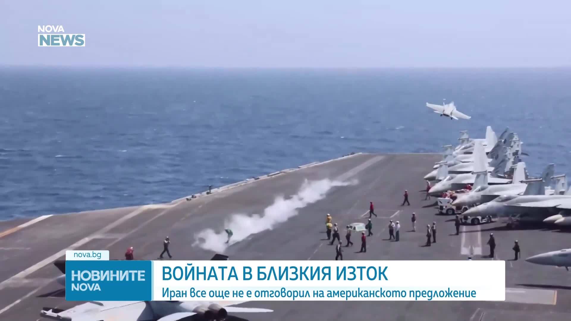 Иран не е отговорил на американското предложение, Тръмп остава оптимист