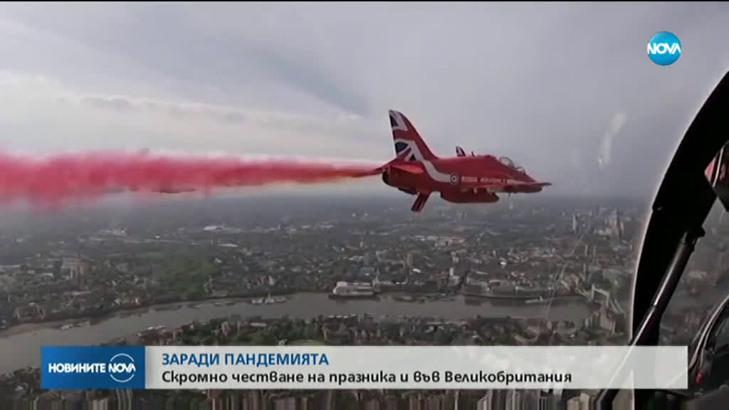 Кралица Елизабет II с обръщение към нацията за Деня на Европа