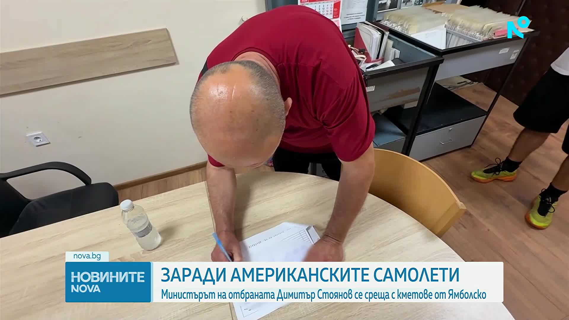 Заради американските самолети: Военният министър се среща с кметове от Ямболско