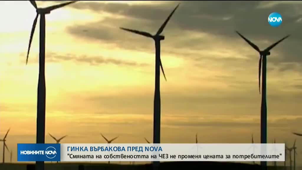 Новините на NOVA (26.02.2018 - централна емисия)
