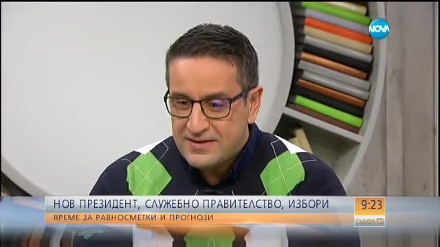 Социолог: Корнелия Нинова играе хазартно, но печели