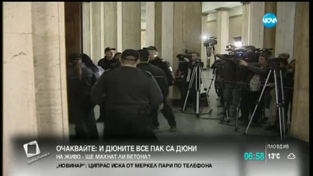 В печата: Възрастен не може да оцелее с оток като на битото бебе (2 част)