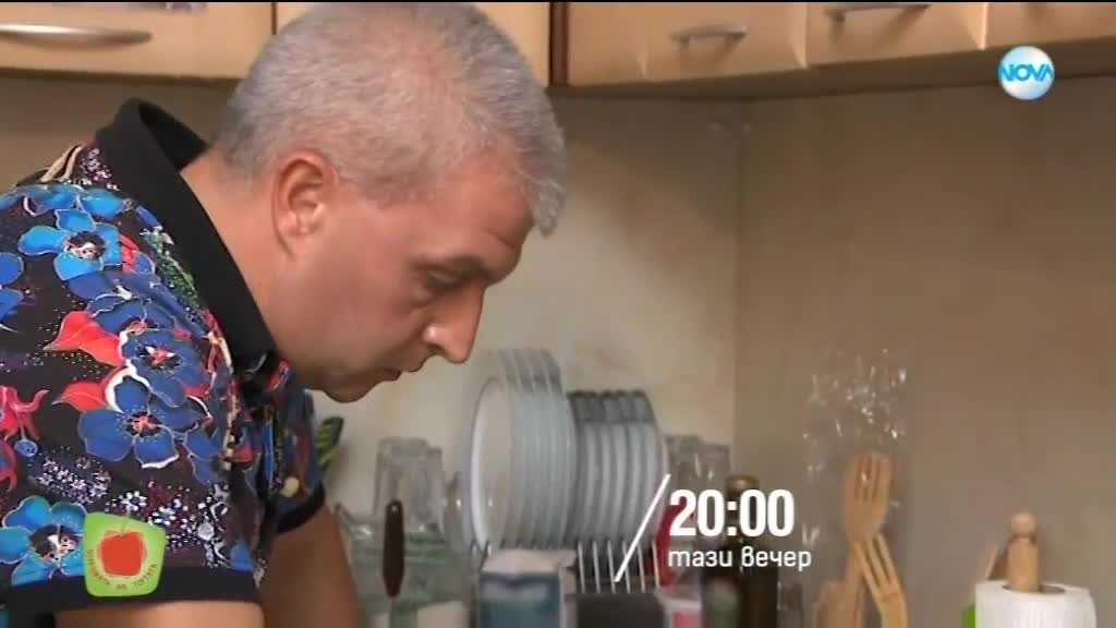 Черешката на тортата - тази вечер по NOVA (23.01.2018)