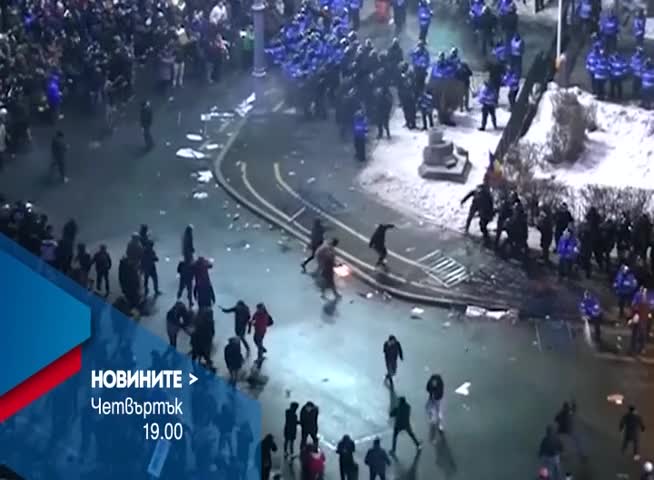 В Новините на NOVA от 19.00 ч. на 2 февруари очаквайте