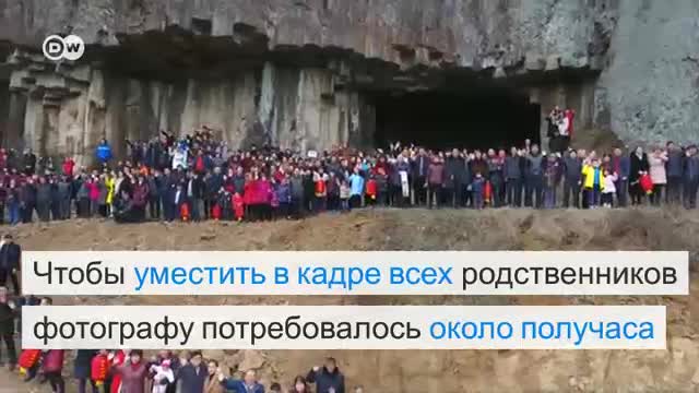 "Великая Китайская семья": групповое фото снимали с квадрокоптера (09.02.2017)