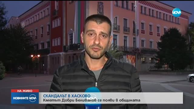 Новините на NOVA (02.10.2017 - централна емисия)