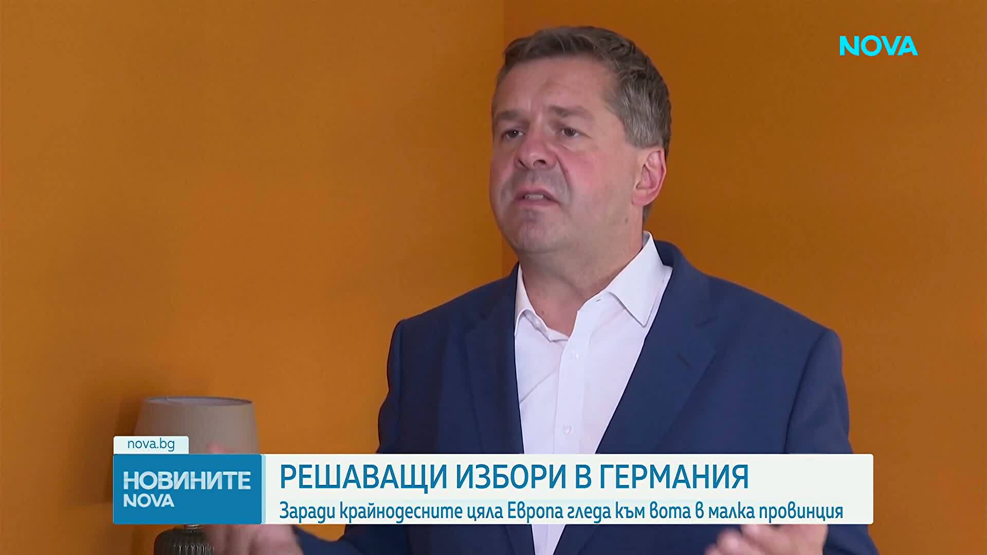 Решаващи избори в Саксония-Анхалт в Германия се провеждат днес