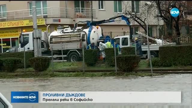 Новините на NOVA (02.12.2017 - централна емисия)