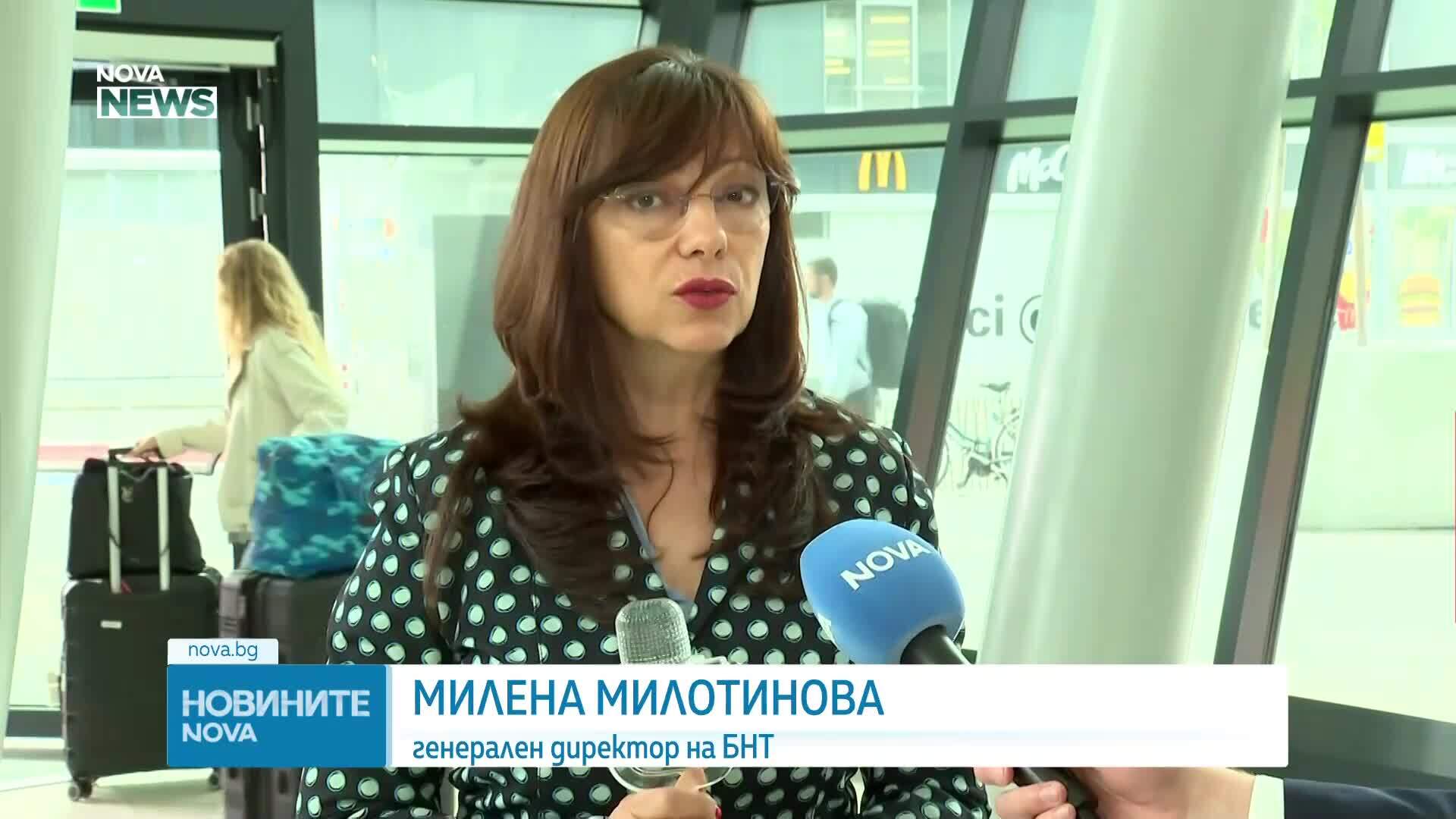 Милена Милотинова: Тайната на успеха на Дара е в добрия екип, който стоеше зад нея
