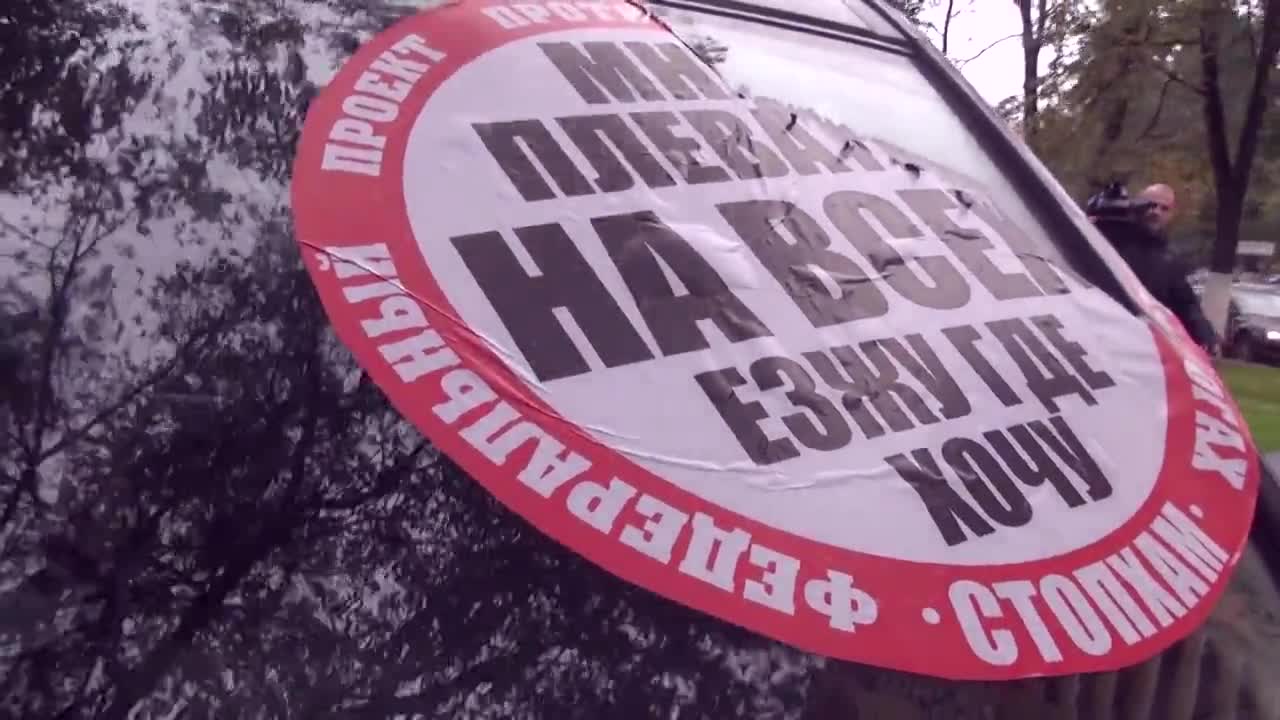 Стопхам - Много опасен епизод