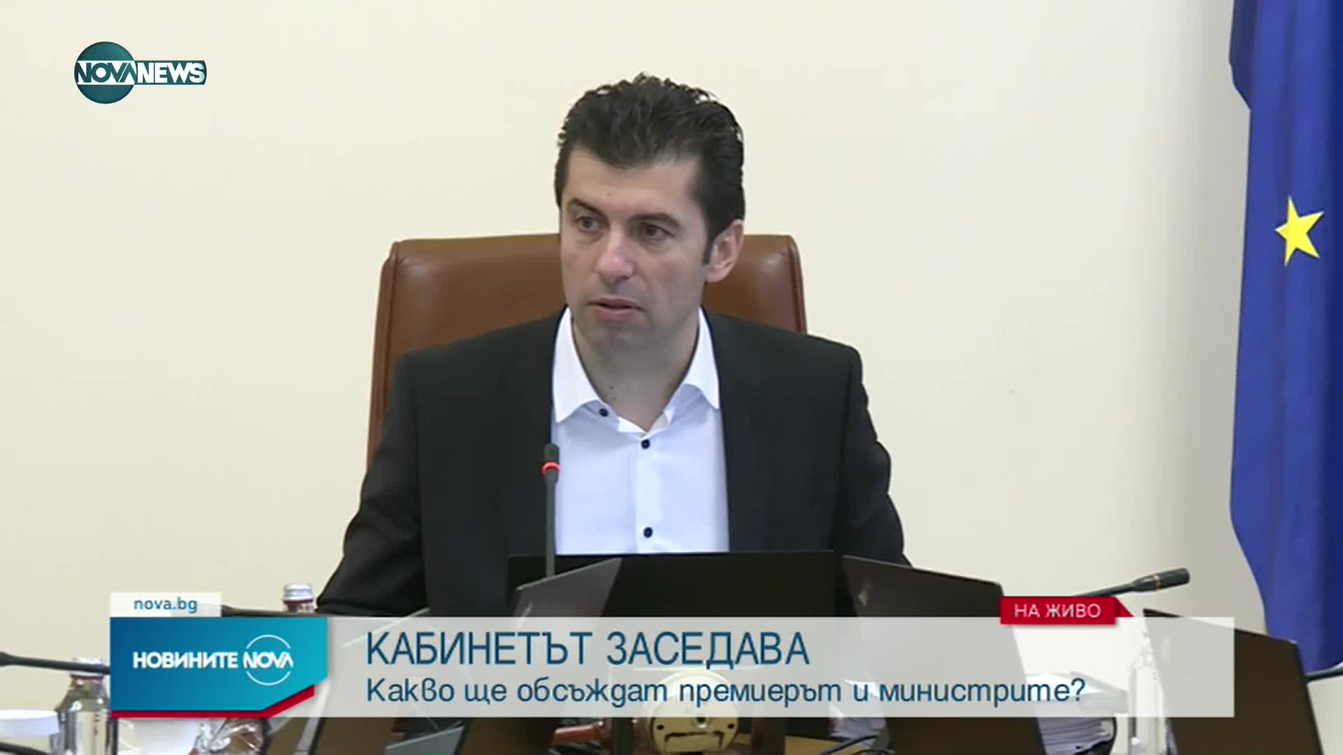 Петков: Ще бъдат отделени средства за строежа на пътя до Триград