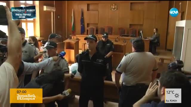 Прокуратурата иска промяна на мярката срещу Лазар Влайков