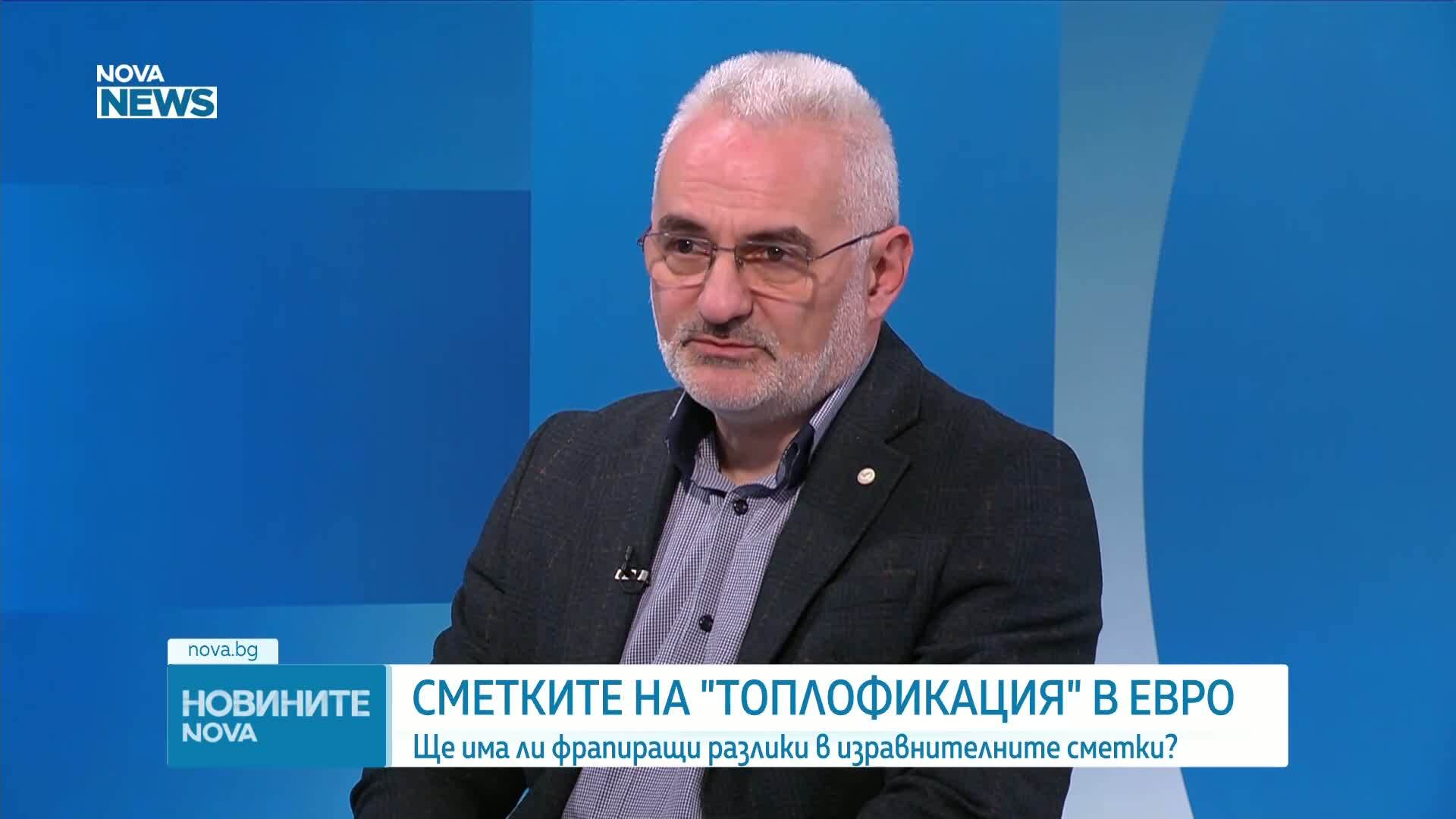 Преди края на отоплителния сезон: Как ще се изчисляват изравнителните сметки