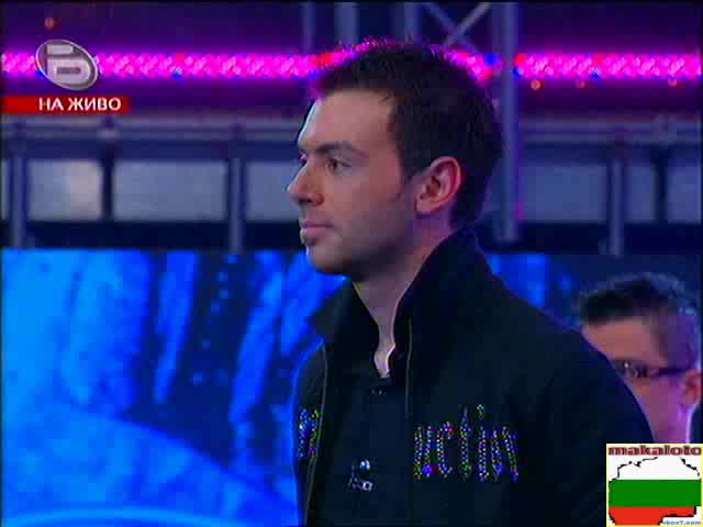 Димитър на първия голям концерт в Music Idol 3