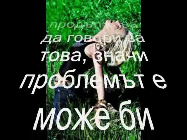 СКАНДАЛНО!!!Бременна Ли Е Камелия !?!?!?!?