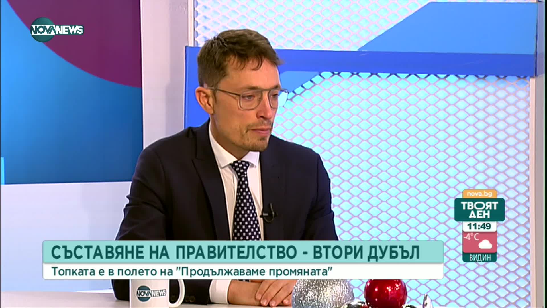 Табутов: ПП прилага доста различен подход на разговори
