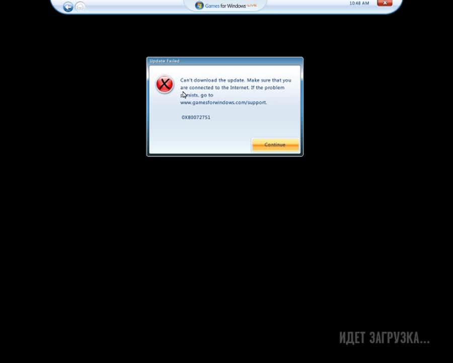 Скачать windows movie market Скачать windows movie market