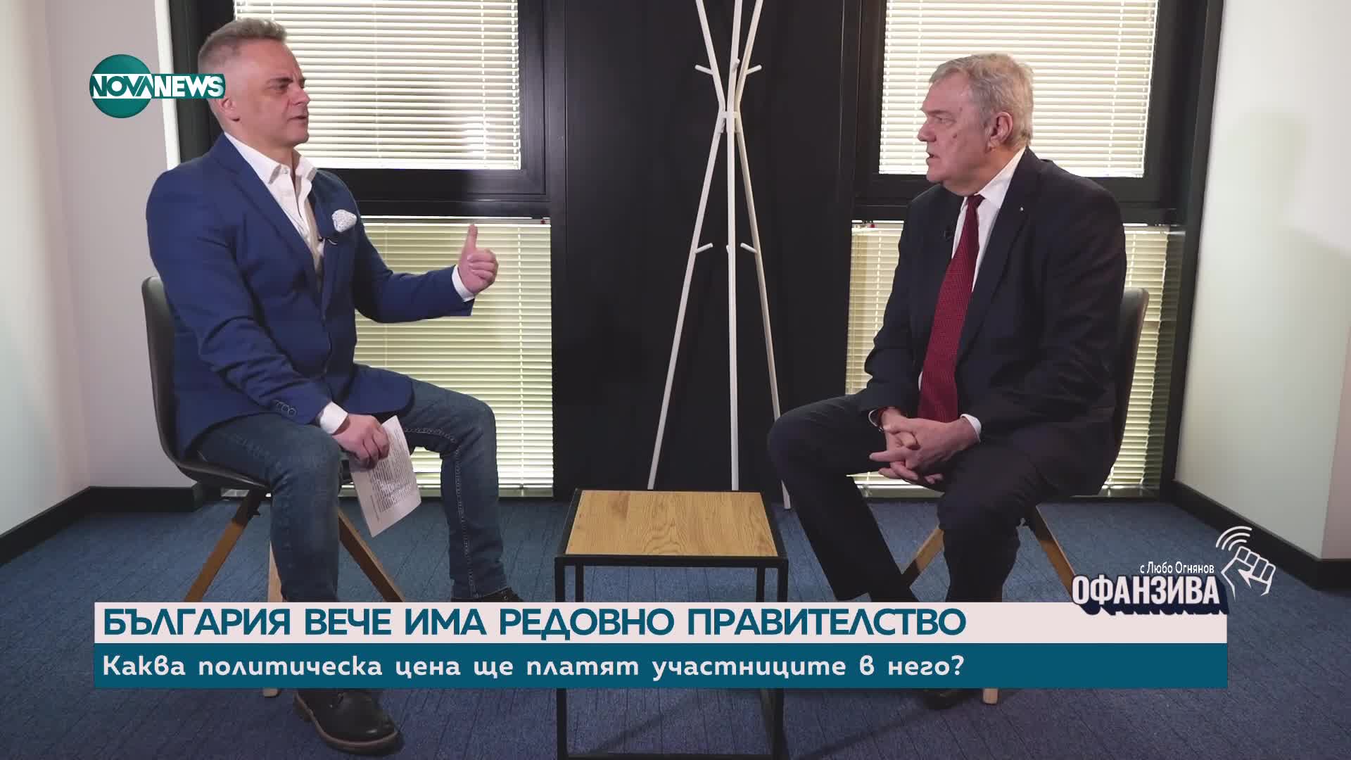 Румен Петков: Това е първото правителство от 1990 г., което има толеранс минус 2 седмици