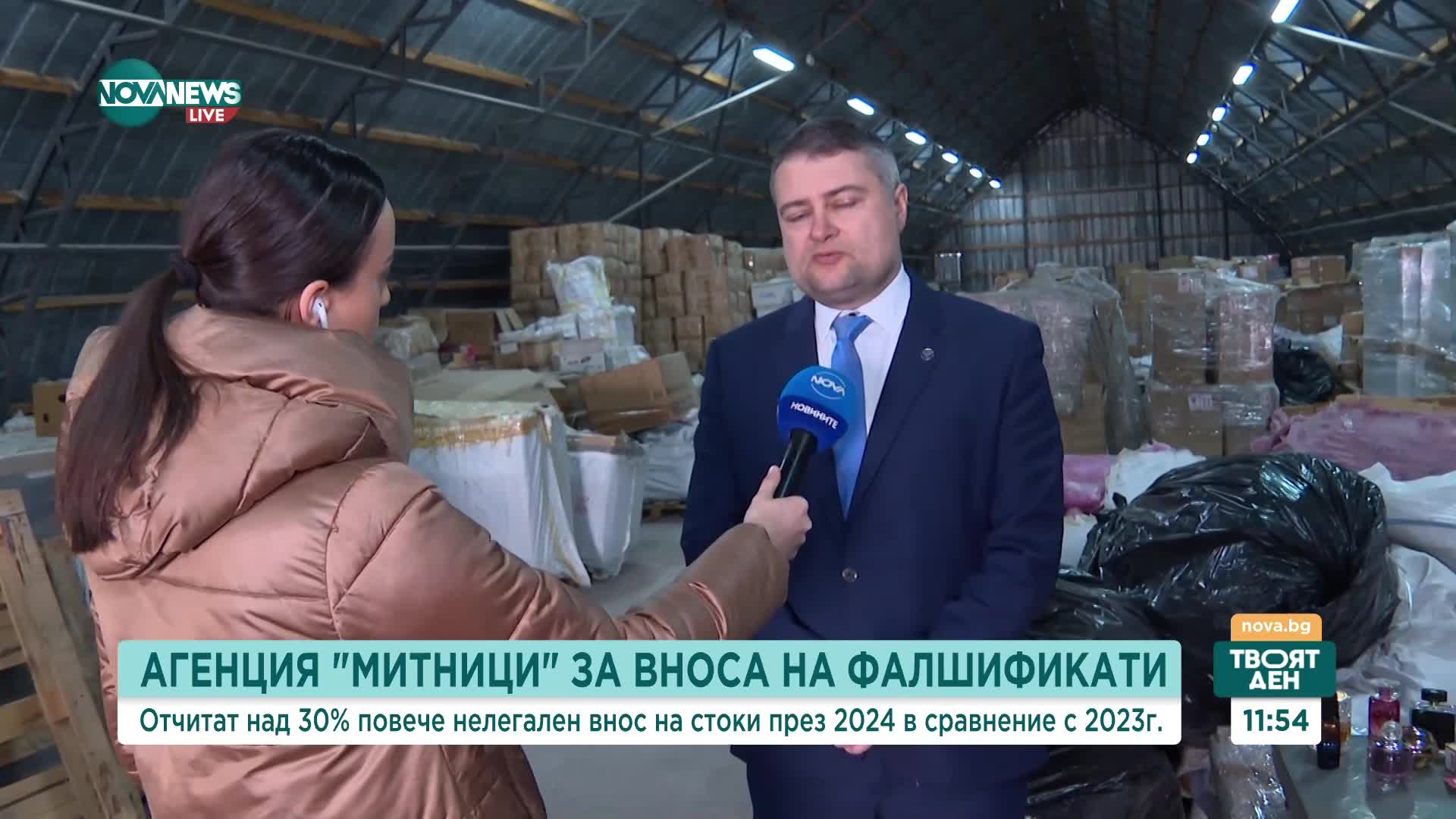 Отчитат над 30% повече нелегален внос на стоки през 2024 г.