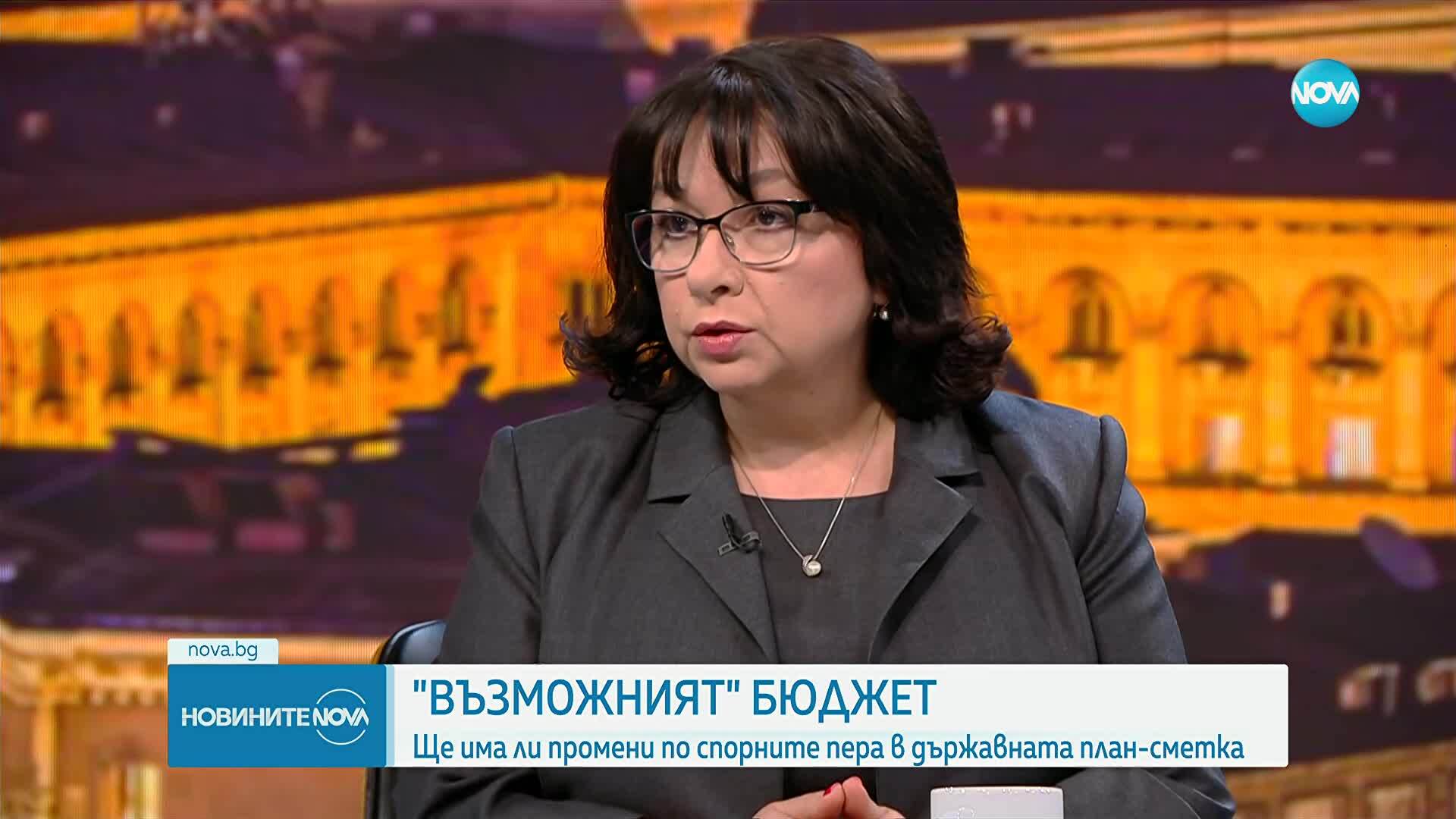 „Възможният” бюджет: Ще има ли промени по спорните пера