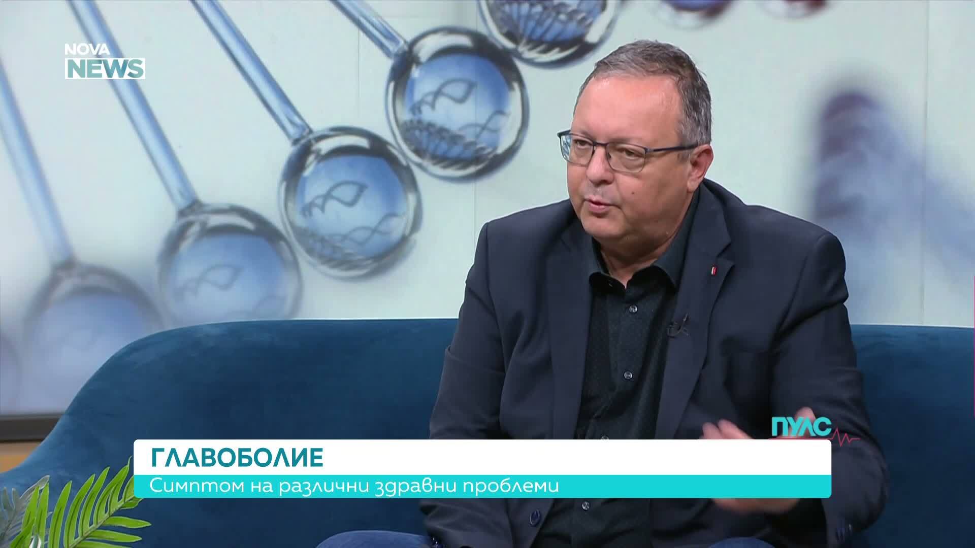 Главоболието - кога е опасно и кога - безобидно