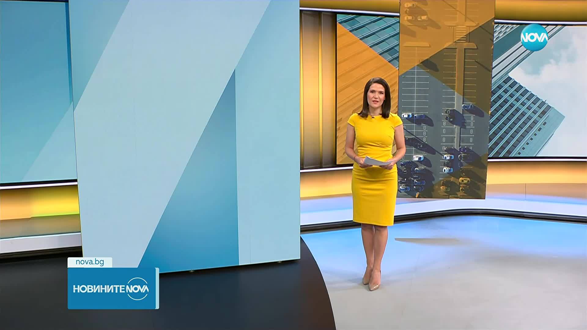 Новините на NOVA (07.08.2025 - 7.00)