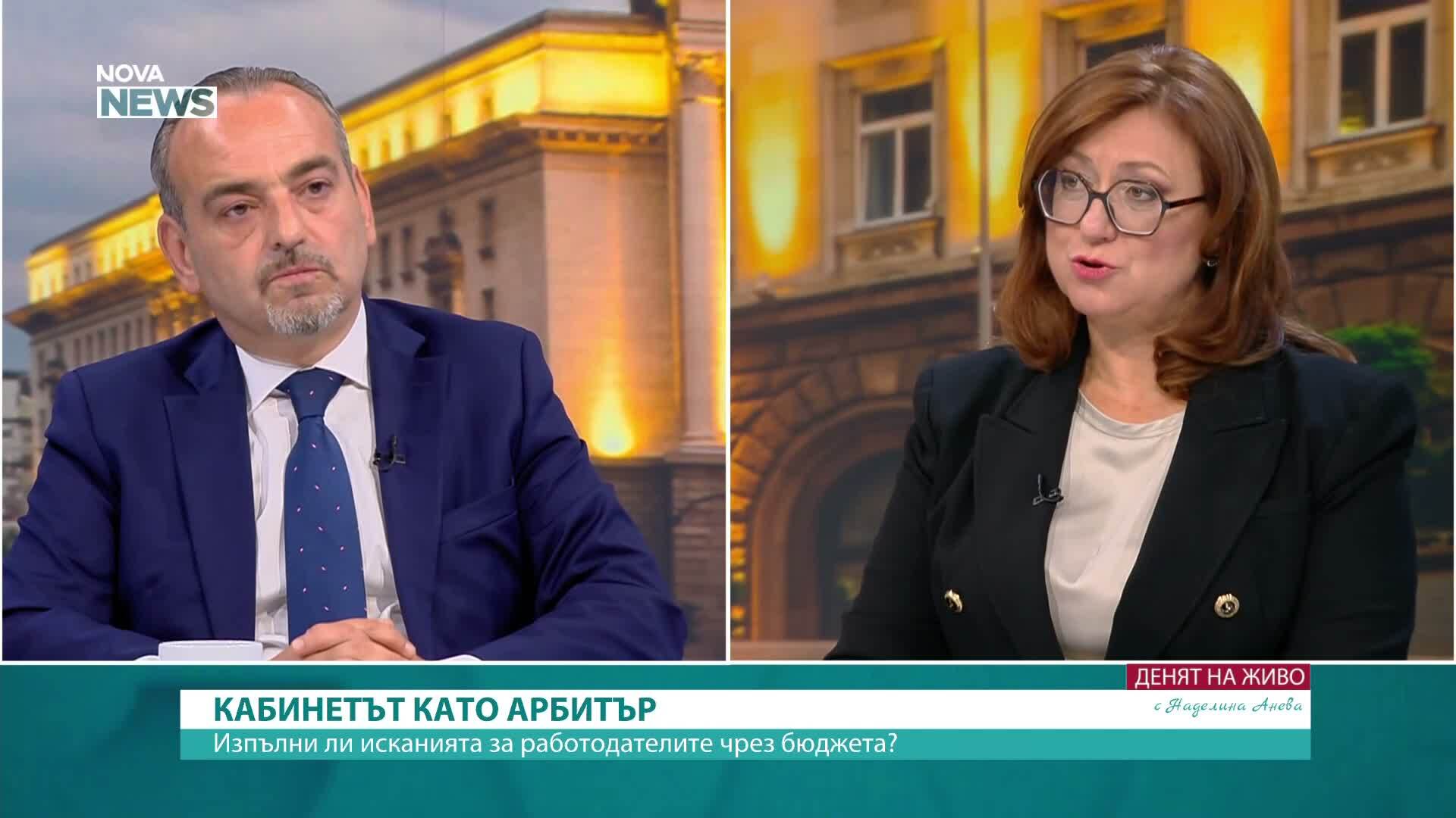 Добри Митрев: Президентът няма причина да налага вето върху бюджета