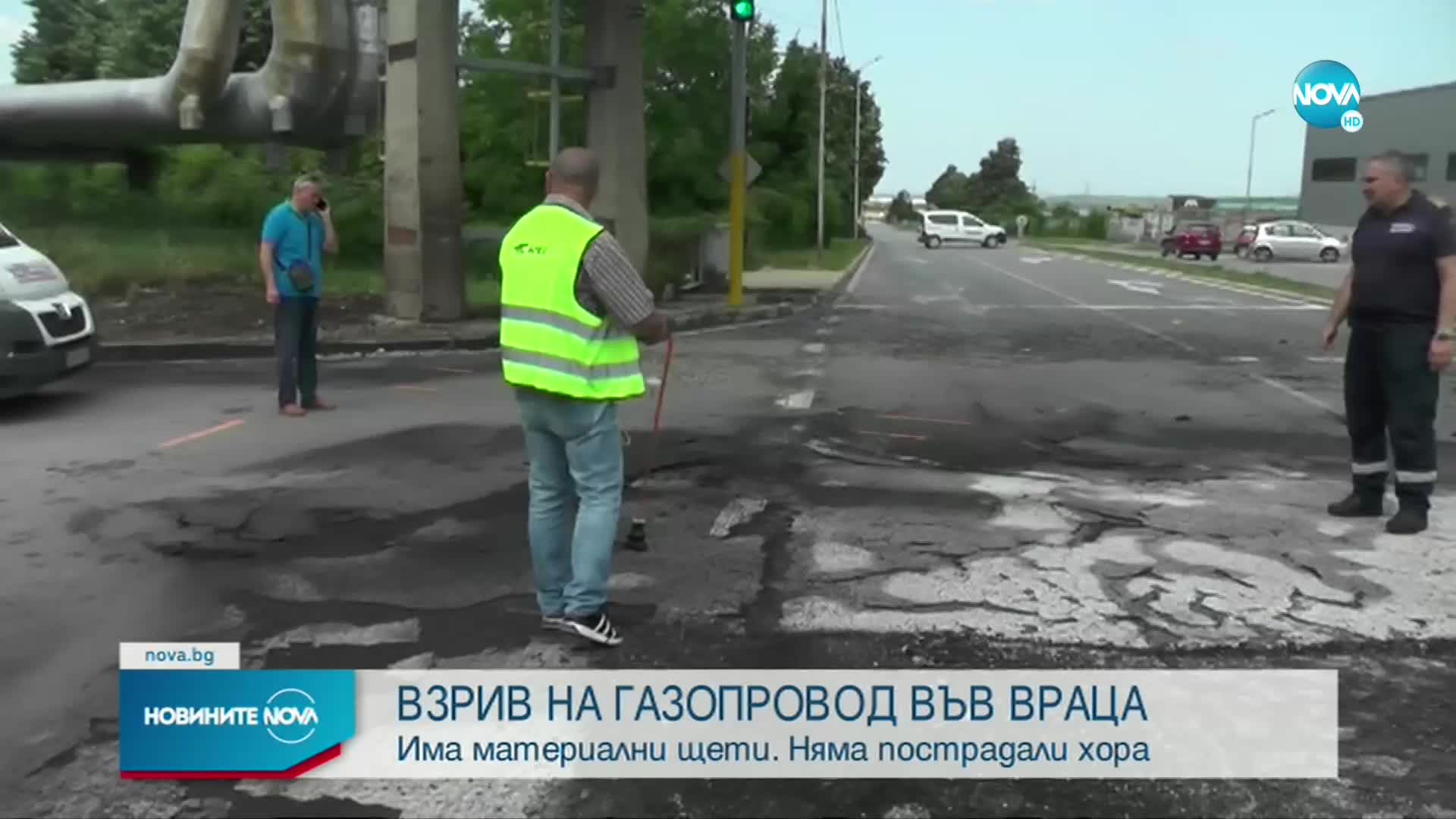 Взрив на газопровод на натоварен булевард във Враца