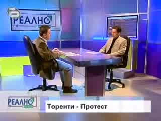 Темата На Нова - Торентите (25.03.2007)