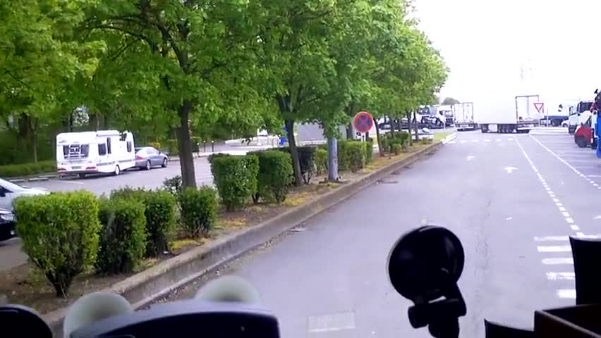 По Пътя