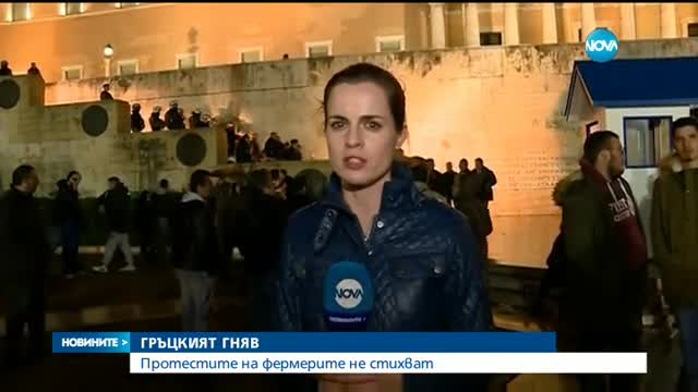 Новините на Нова (13.02.2016 - обедна емисия)