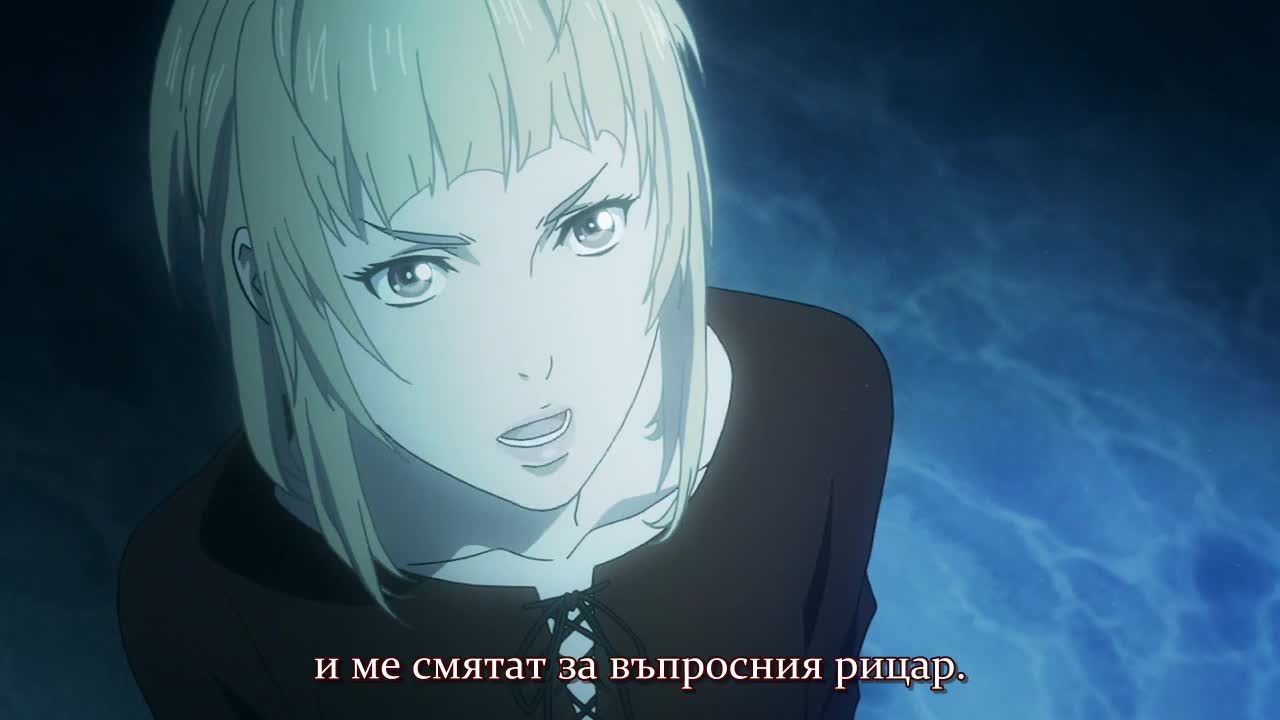 Shingeki No Bahamut Genesis Episode 6 7p Bg Subs Vbox7