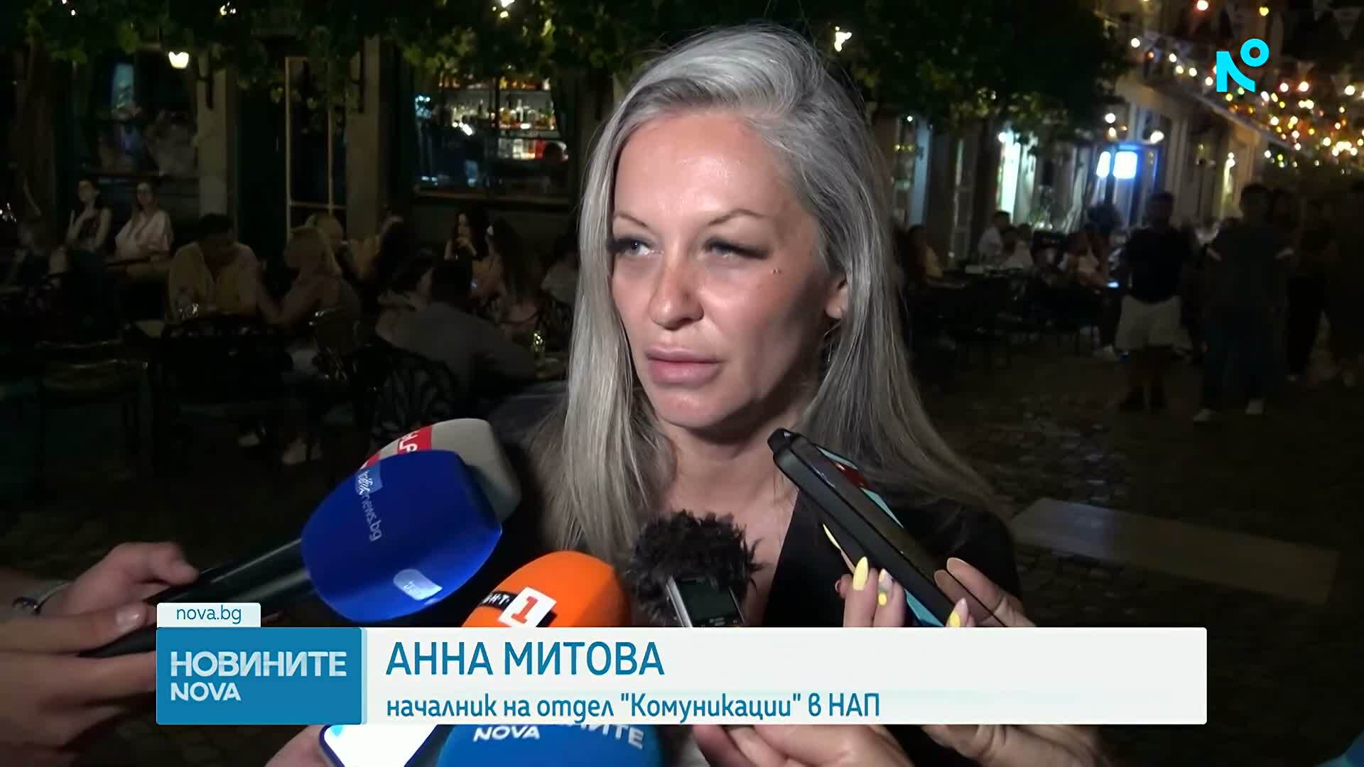 НАП с десетки проверки в Пловдив, установени са 70 нарушения